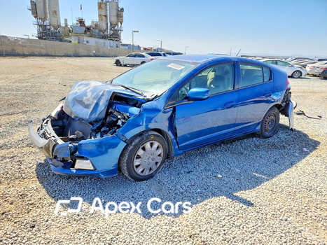 Honda Insight 2012 - Zdjęcie 1 z 13