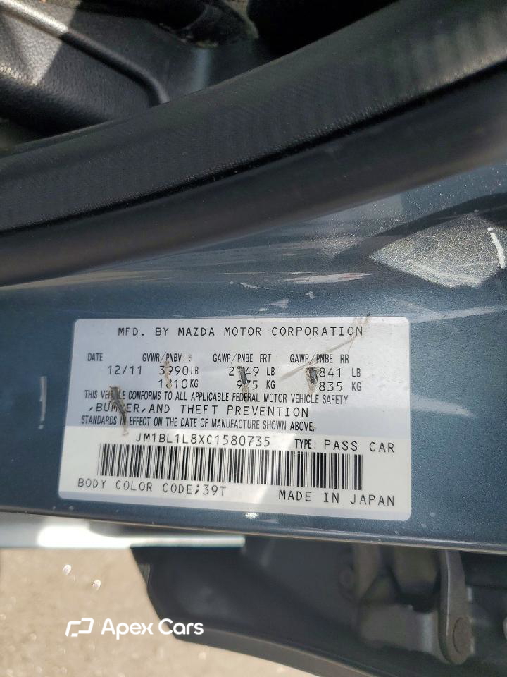 Mazda 3 2012