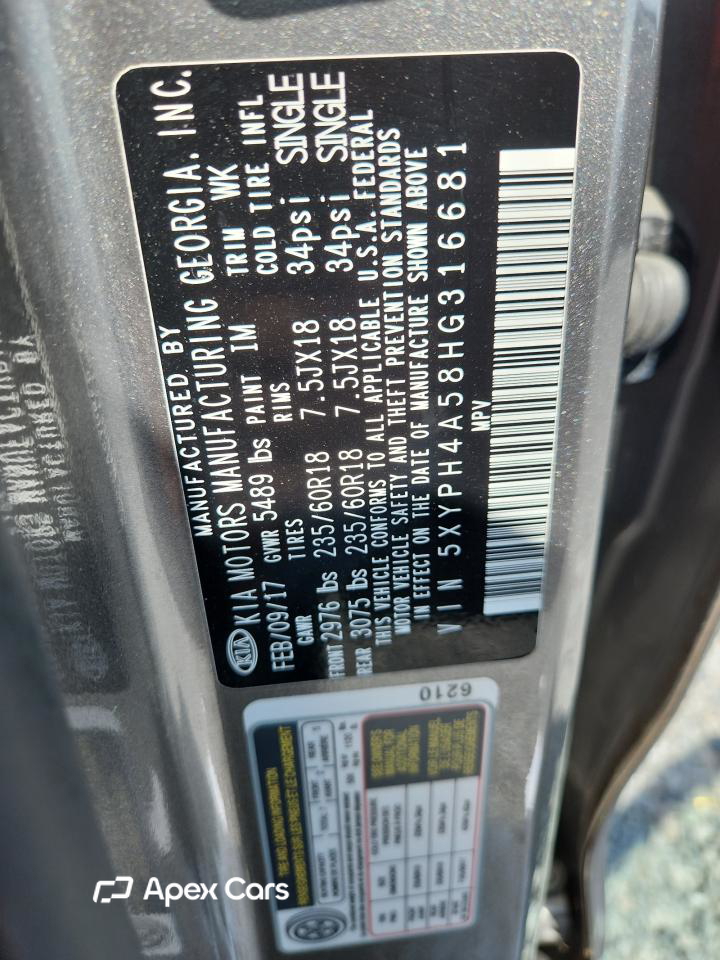 Kia Sorento 2017