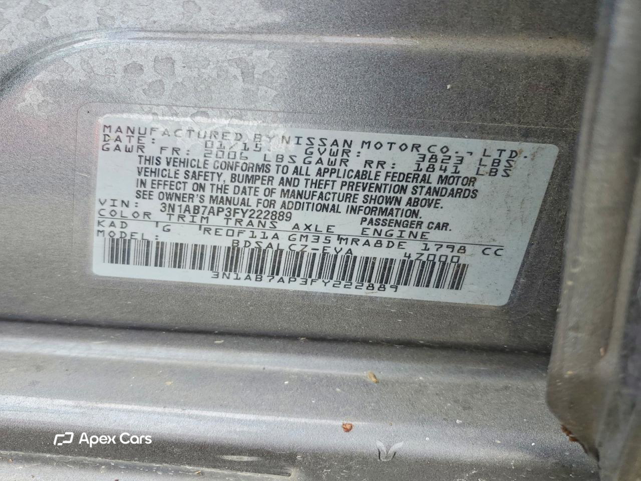 Nissan Sentra 2015