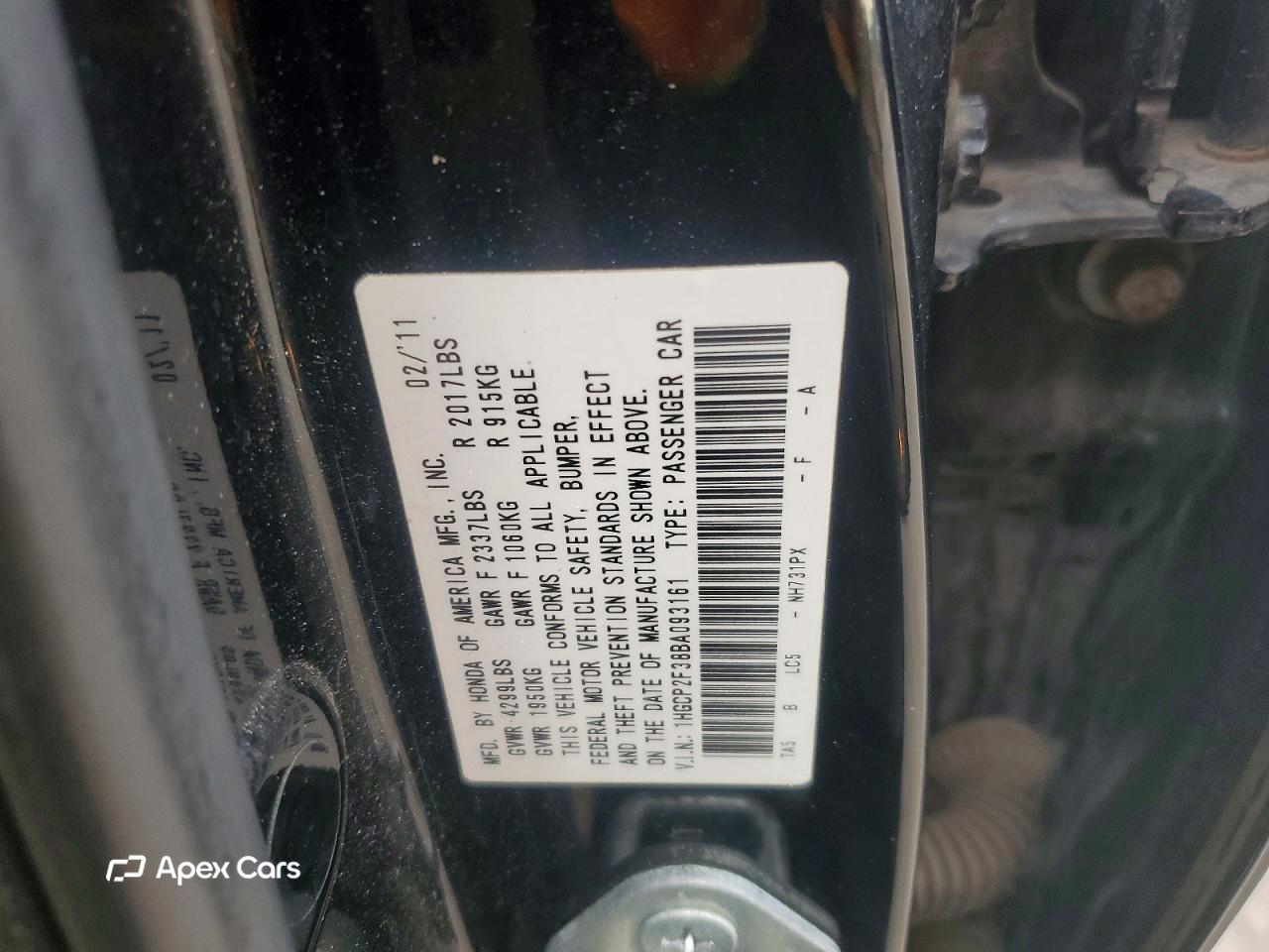 Honda Accord 2011