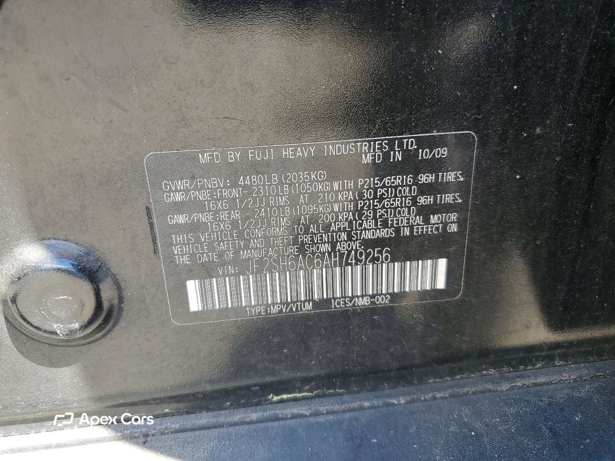 Subaru Forester 2010