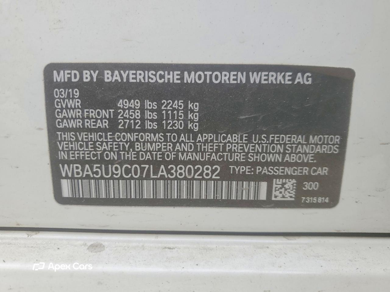 BMW M3 2020