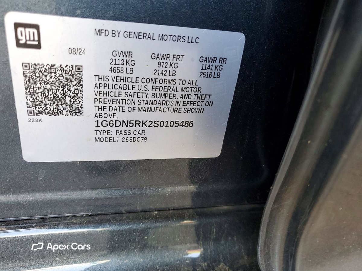 Cadillac CT5 2025