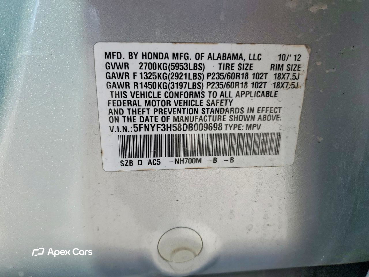 Honda Pilot 2013