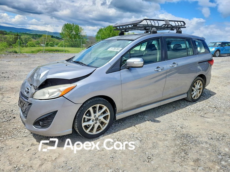 Mazda 5 2015 - Image 1 of 13