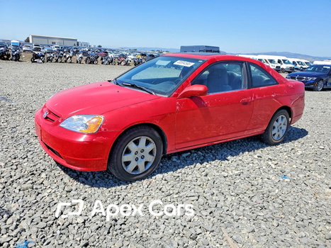 Honda Civic 2001 - Image 1 of 13