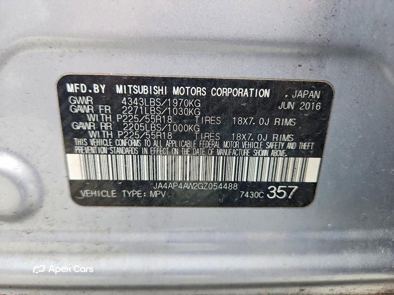 Mitsubishi Outlander 2016