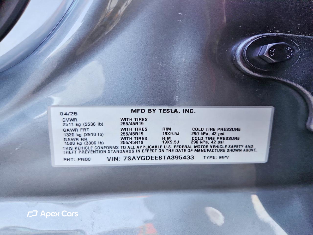 Tesla Model Y 2026