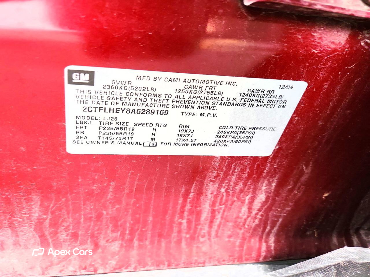 GMC Terrain 2010