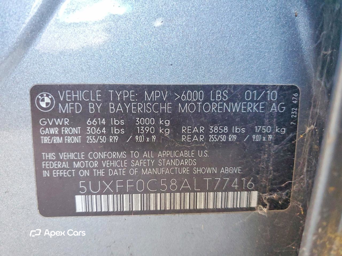 BMW X5 2010