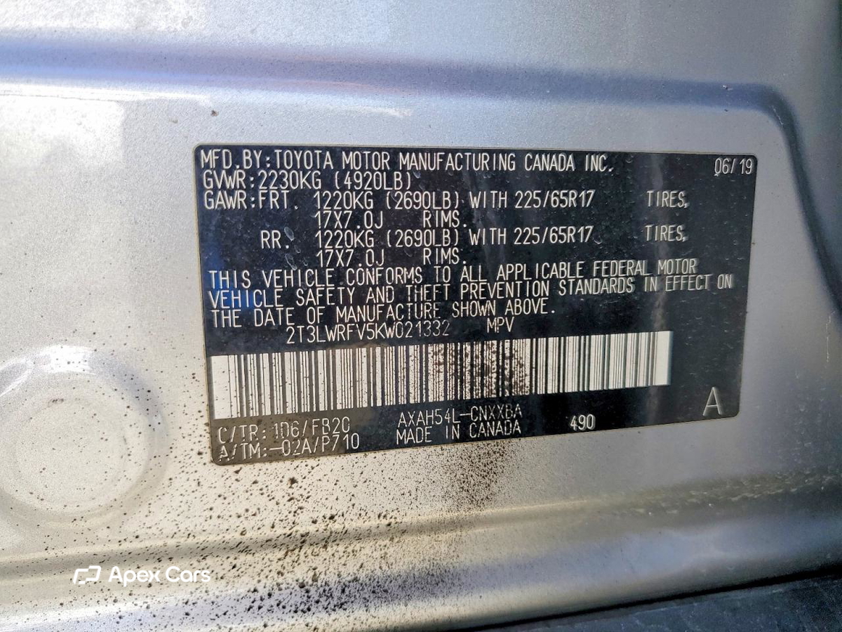 Toyota RAV 4 2019