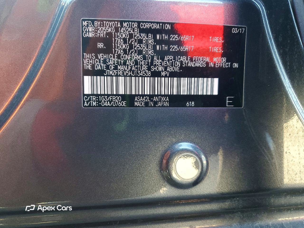 Toyota RAV 4 2017