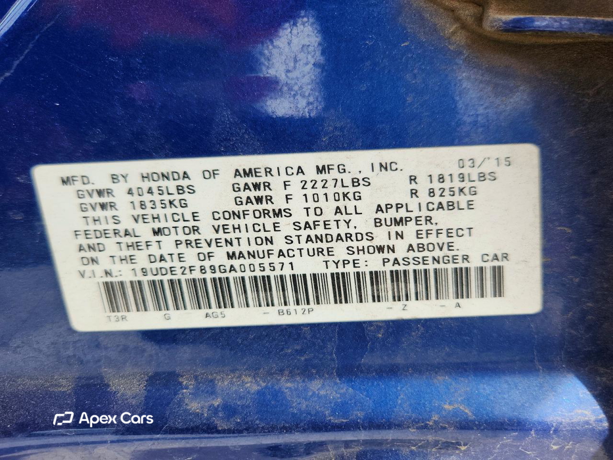 Acura ILX 2016