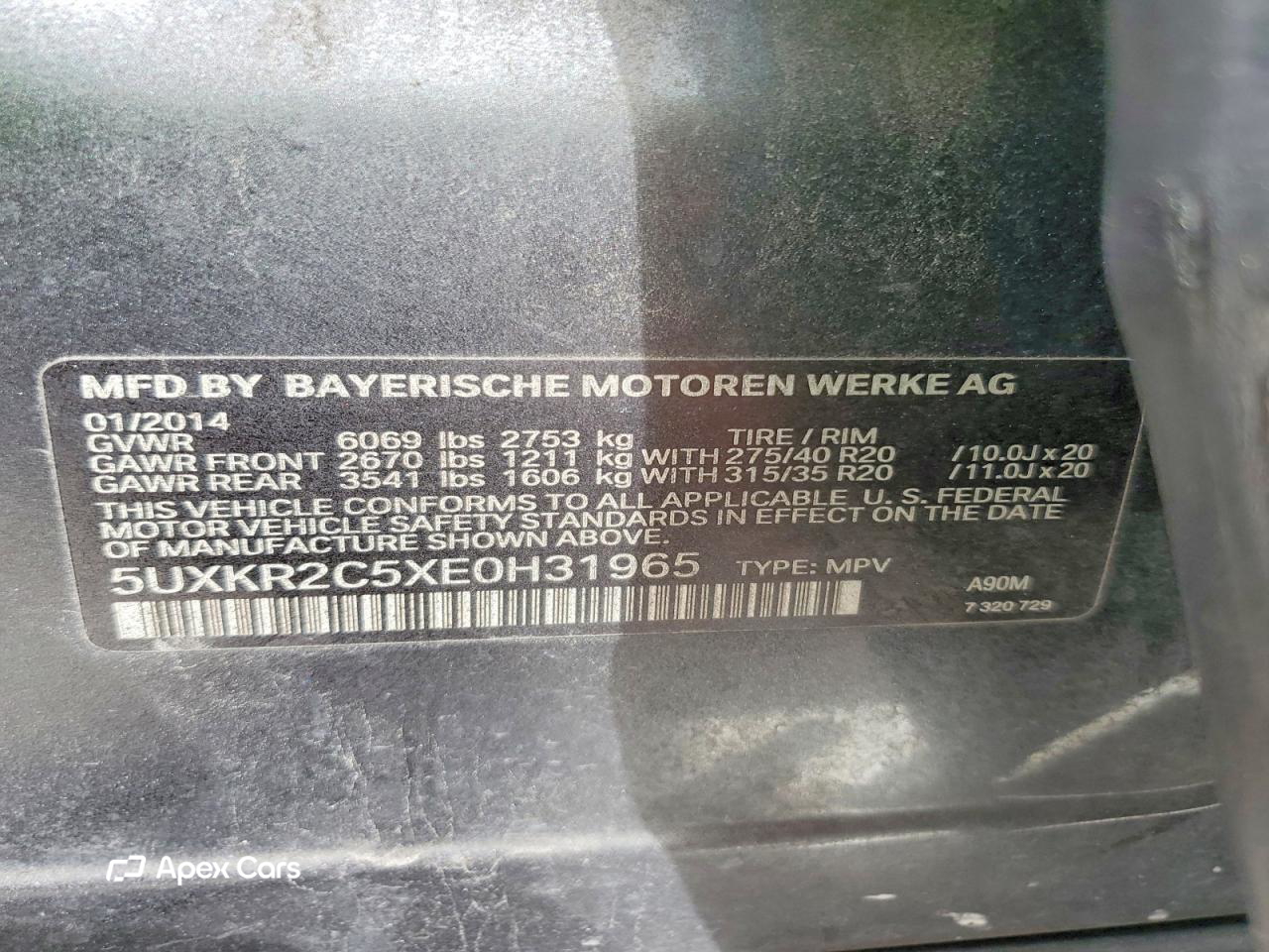 BMW X5 2014