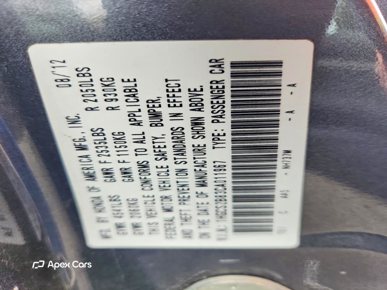 Honda Accord 2012