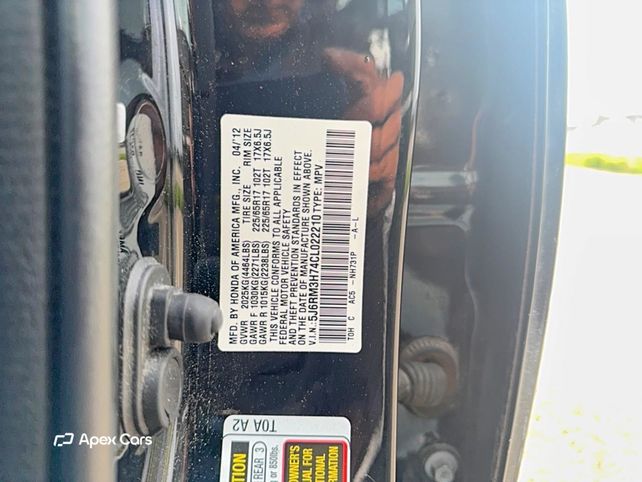 Honda CR-V 2012