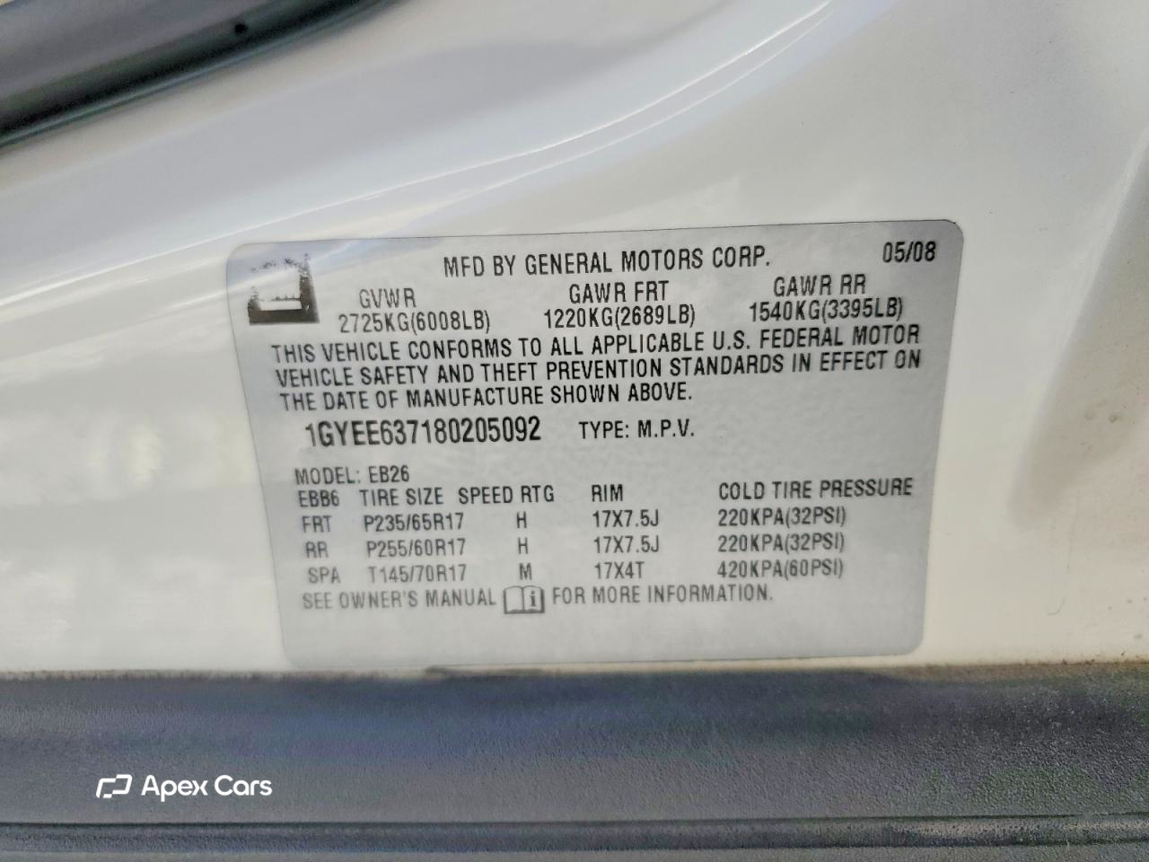 Cadillac SRX 2008