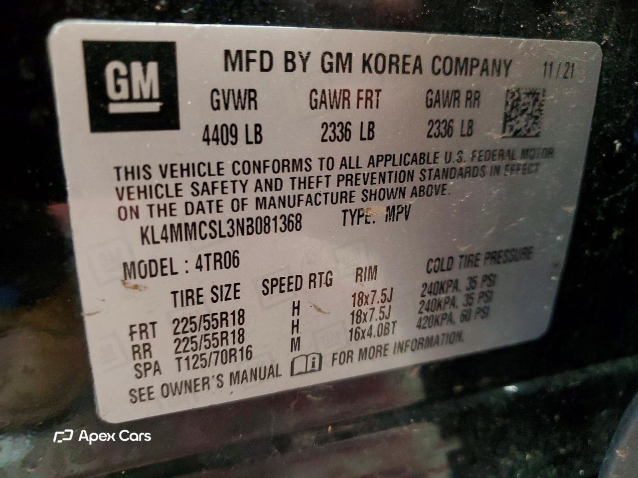 Buick Encore 2022