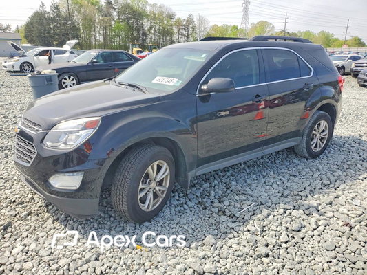 Chevrolet Equinox 2016 - Image 1 of 13