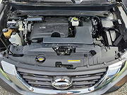 Nissan Pathfinder 2017