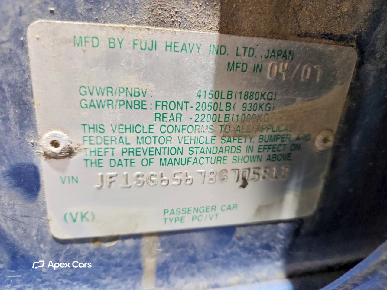 Subaru Forester 2008