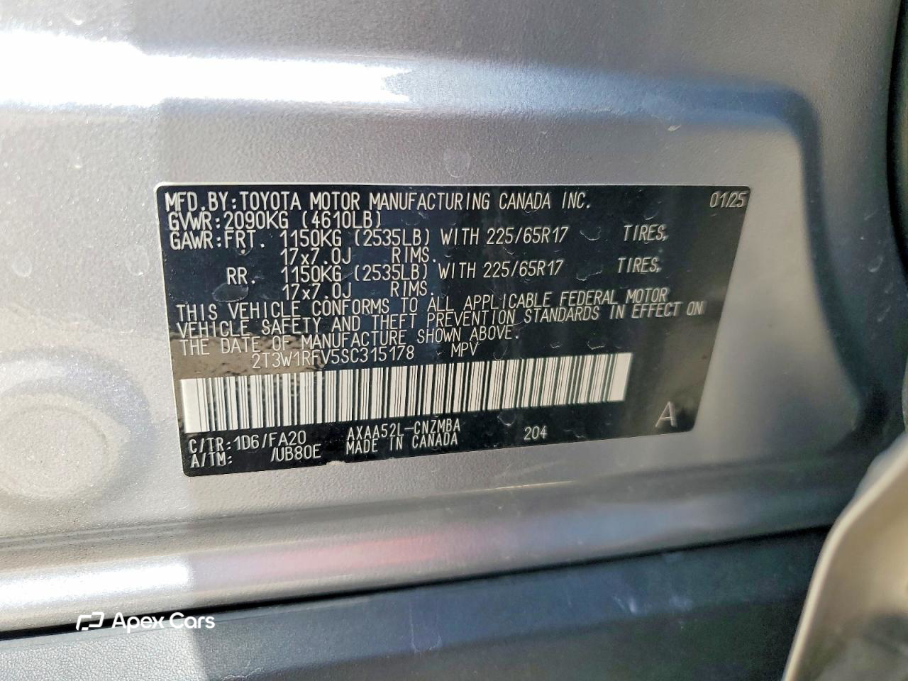 Toyota RAV 4 2025