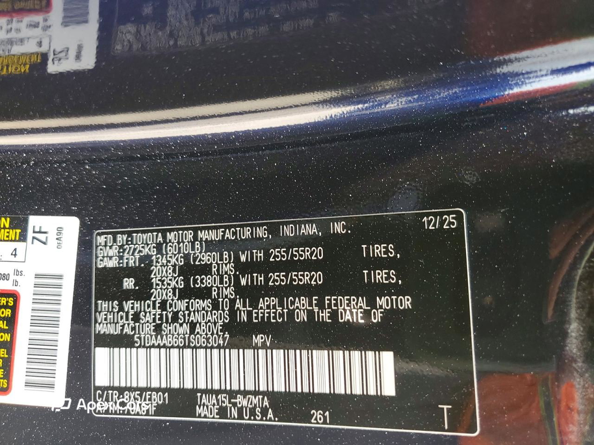 Lexus TX 2026