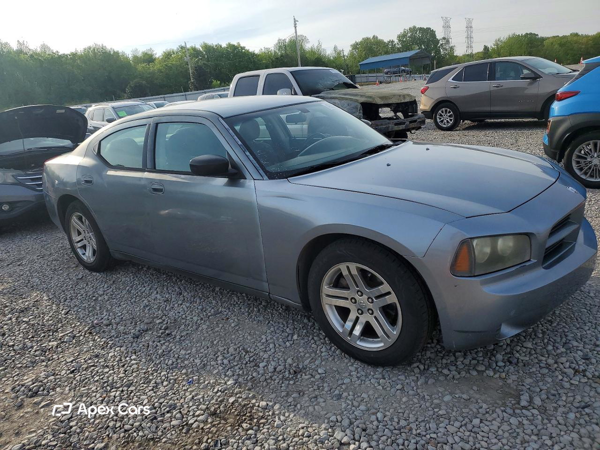 Dodge Charger 2007