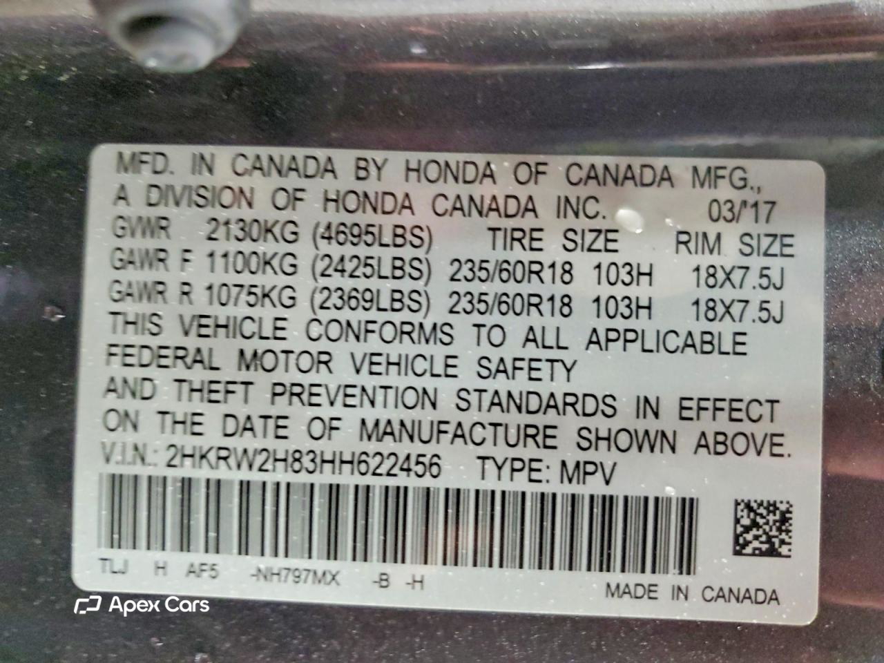 Honda CR-V 2017