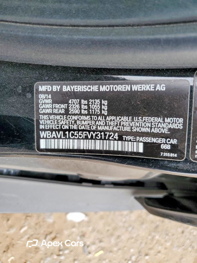 BMW X1 2015