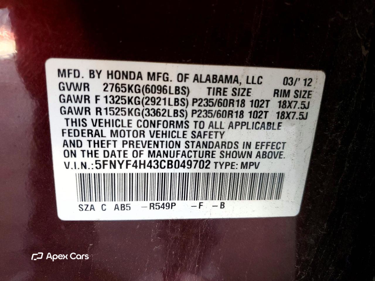 Honda Pilot 2012