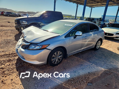 Honda Civic 2012 - Image 1 of 12