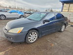Honda Accord 2007