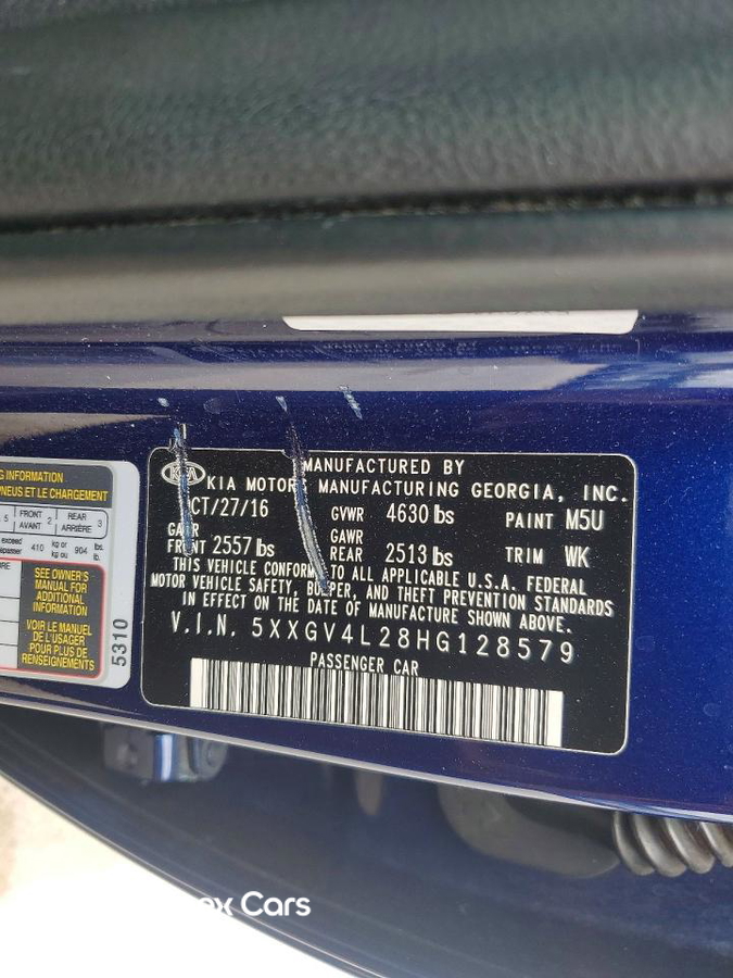 Kia Optima 2017