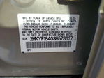 Honda Pilot 2003