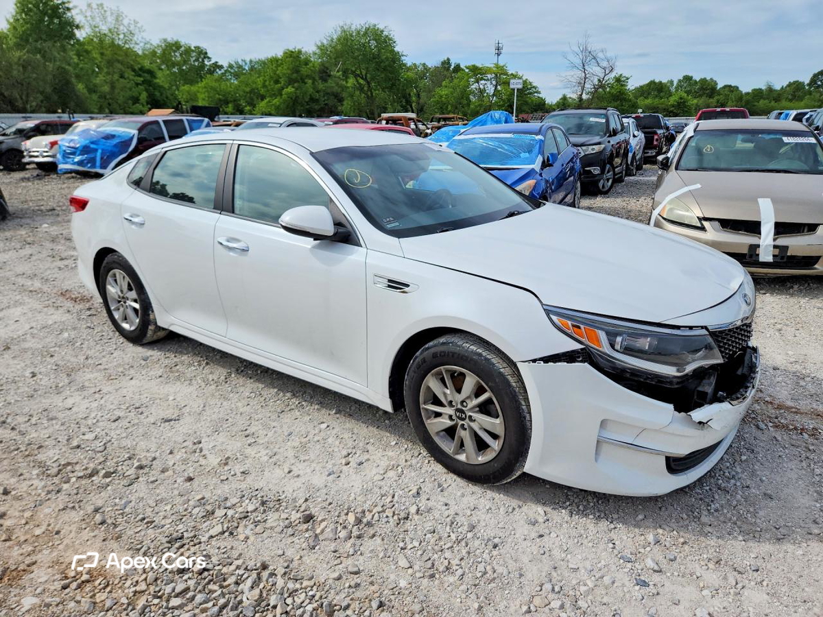 Kia Optima 2016