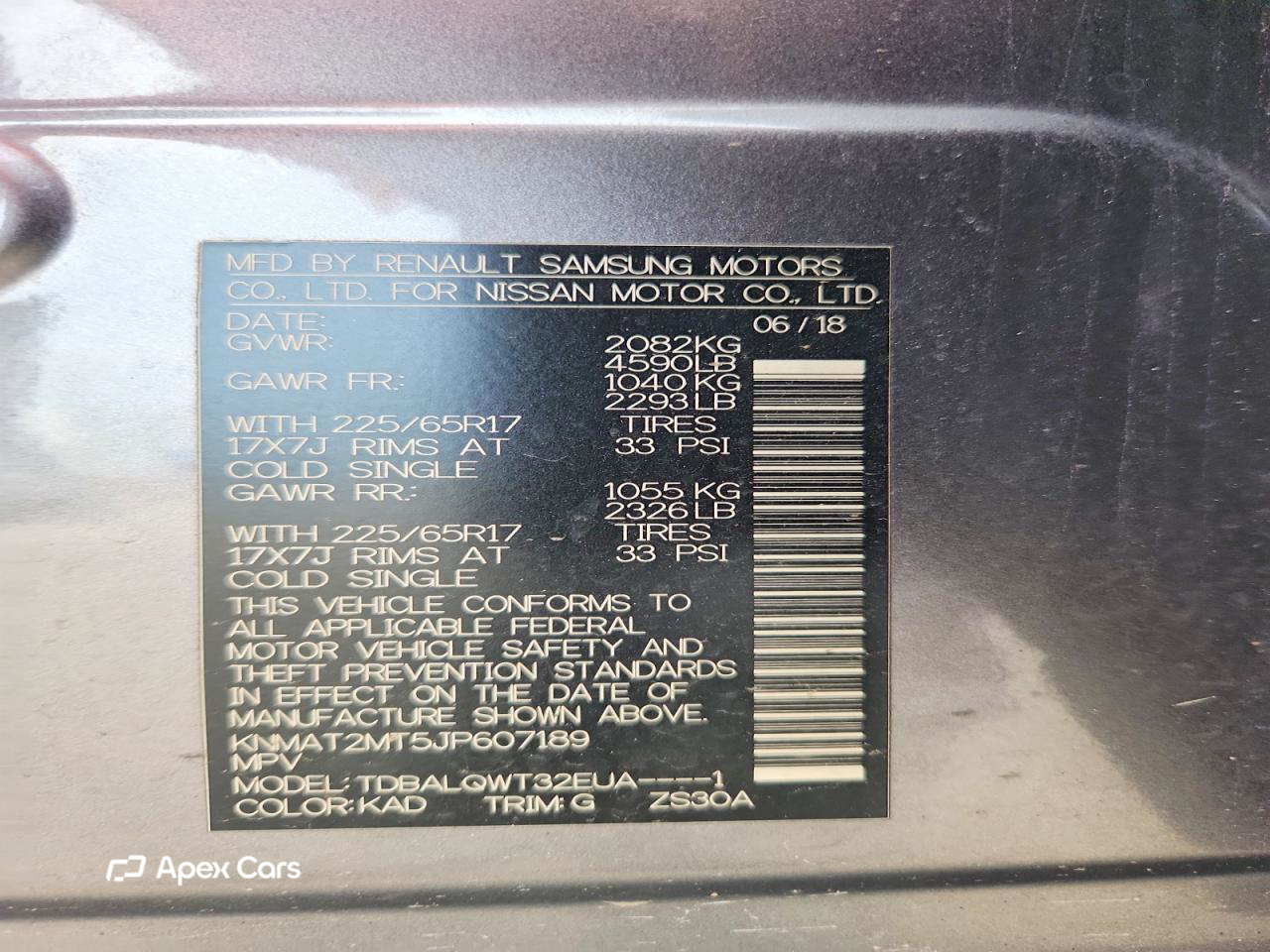 Nissan Rogue 2018