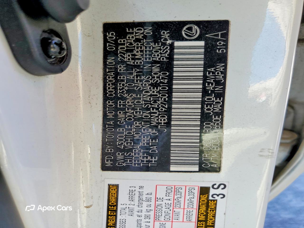 Lexus IS 2005