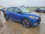 Nissan Kicks 2020