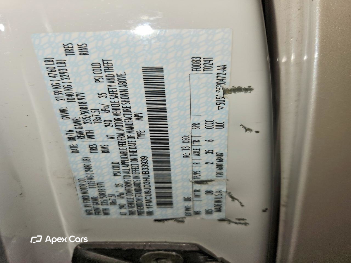 Ford Escape 2017
