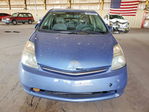 Toyota Prius 2007