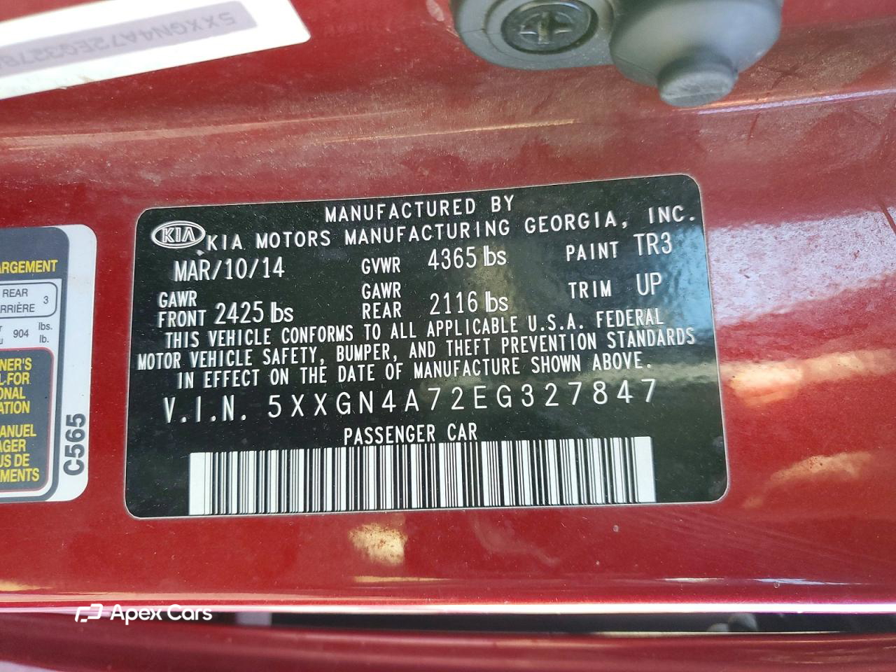 Kia Optima 2014