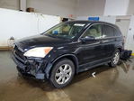 Honda CR-V 2008