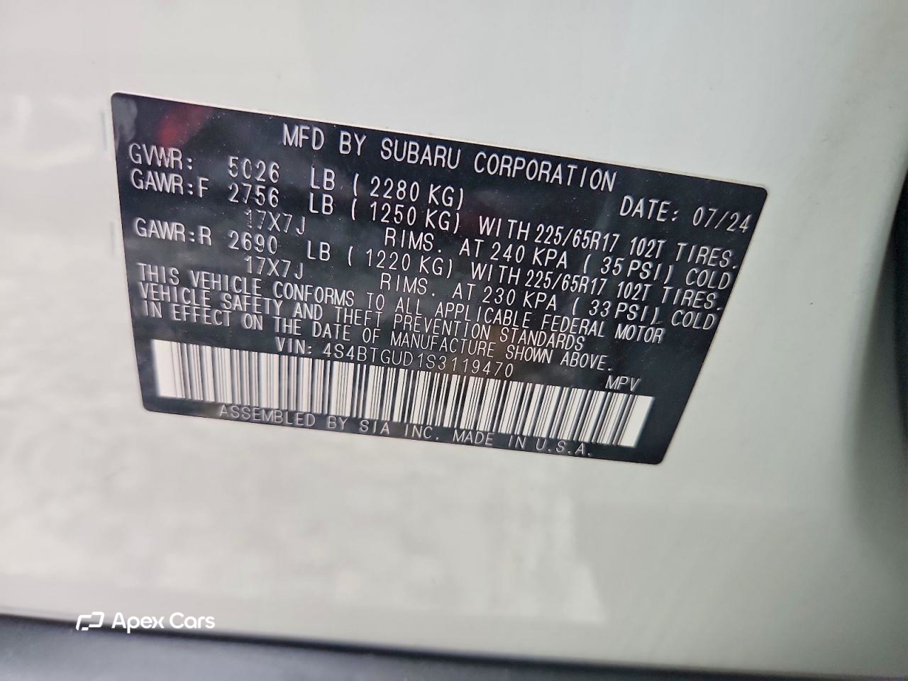 Subaru Outback 2025