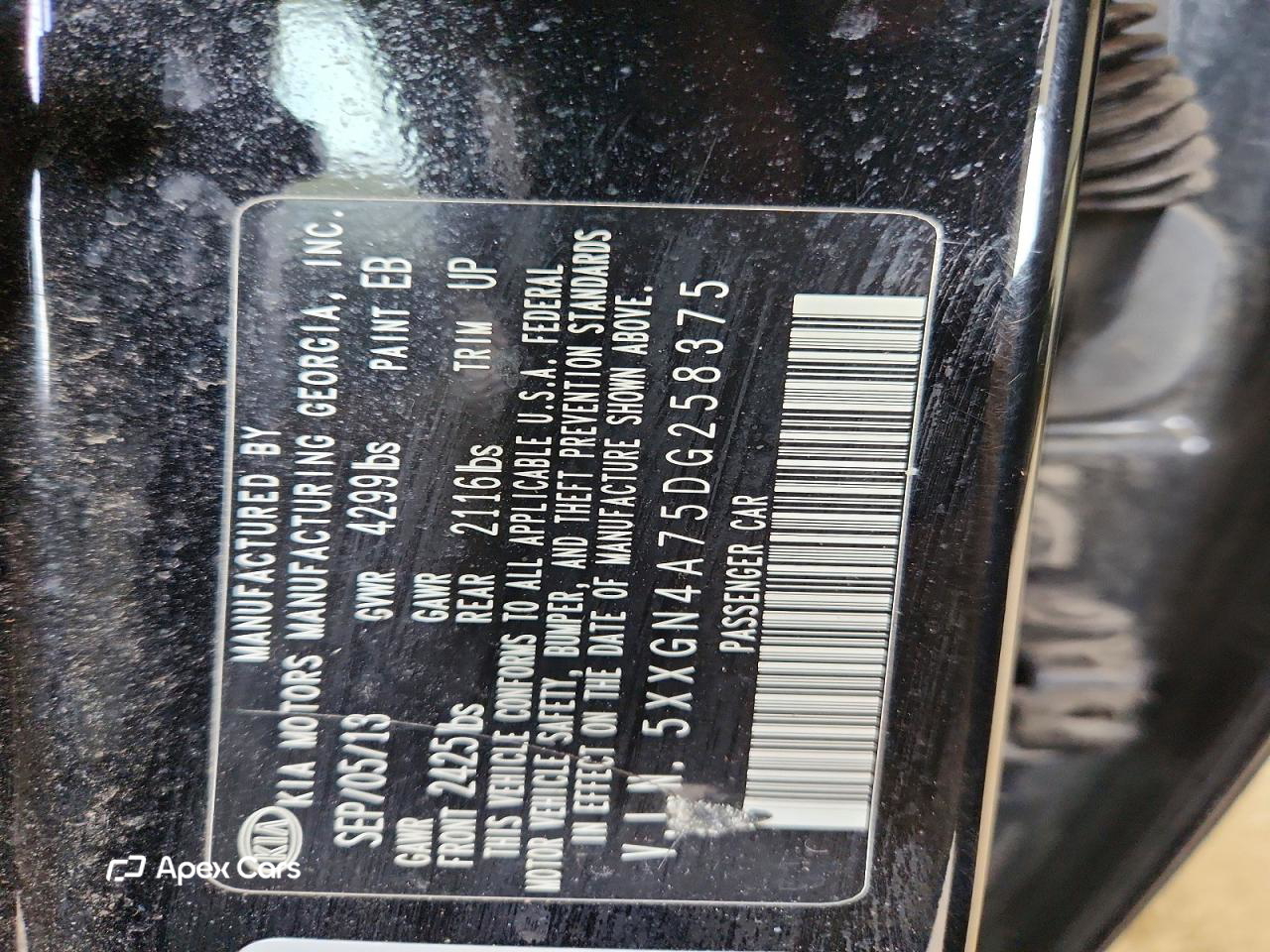 Kia Optima 2013