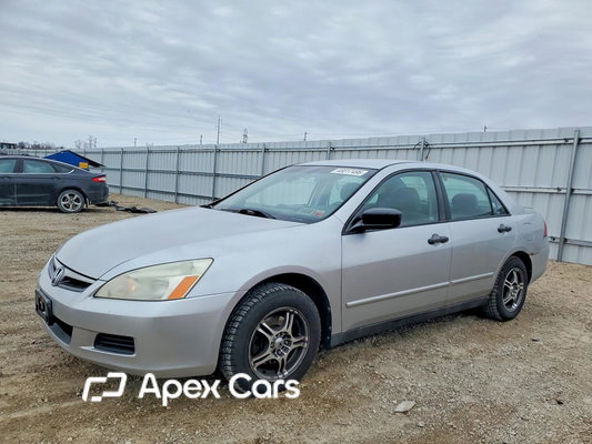 Honda Accord 2007 - Image 1 of 12