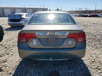 Honda Civic 2007