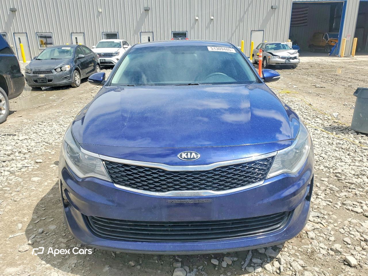 Kia Optima 2017