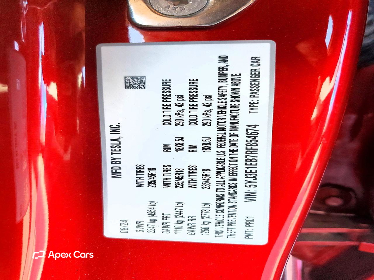 Tesla Model 3 2024